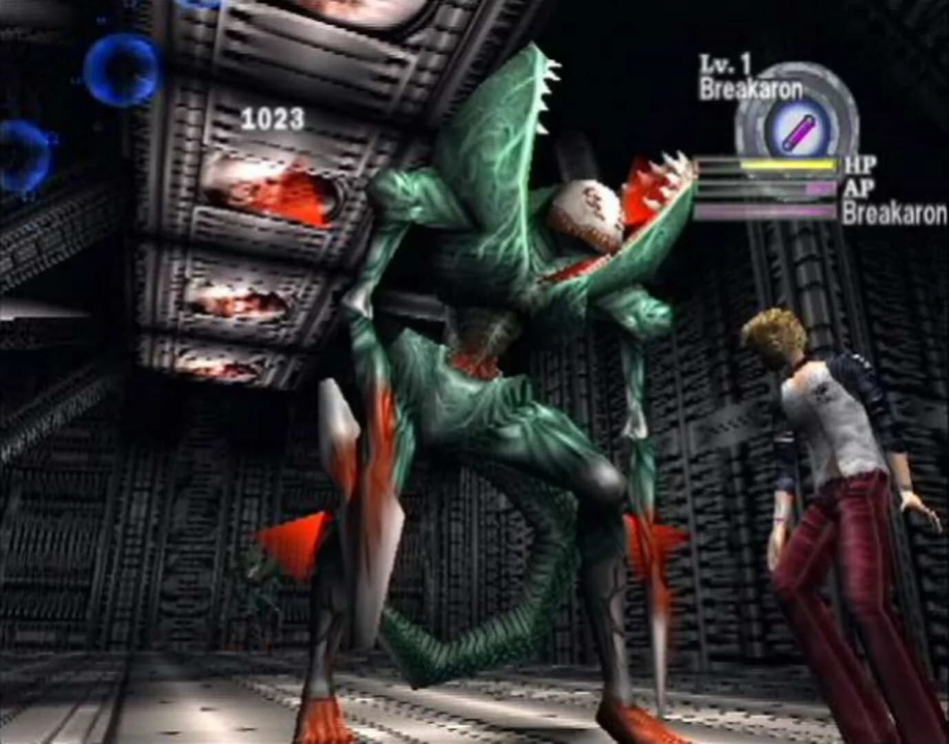 Galerians: Ash screenshot 1