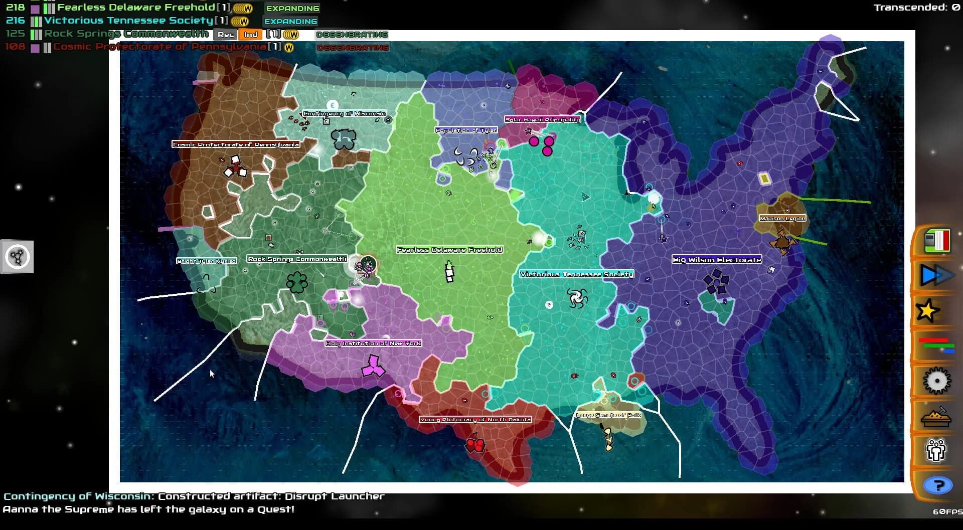 Galimulator screenshot 2