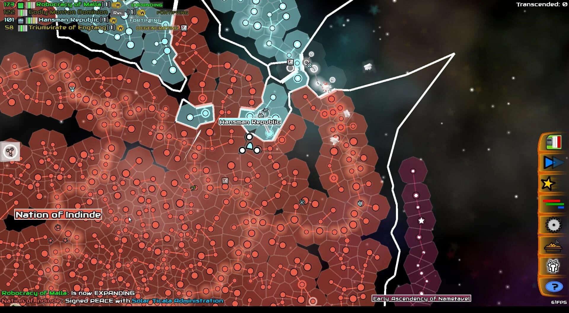 Galimulator screenshot 1