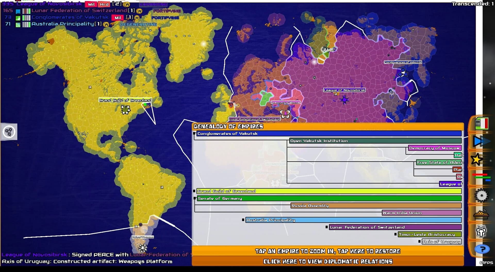 Galimulator screenshot 4