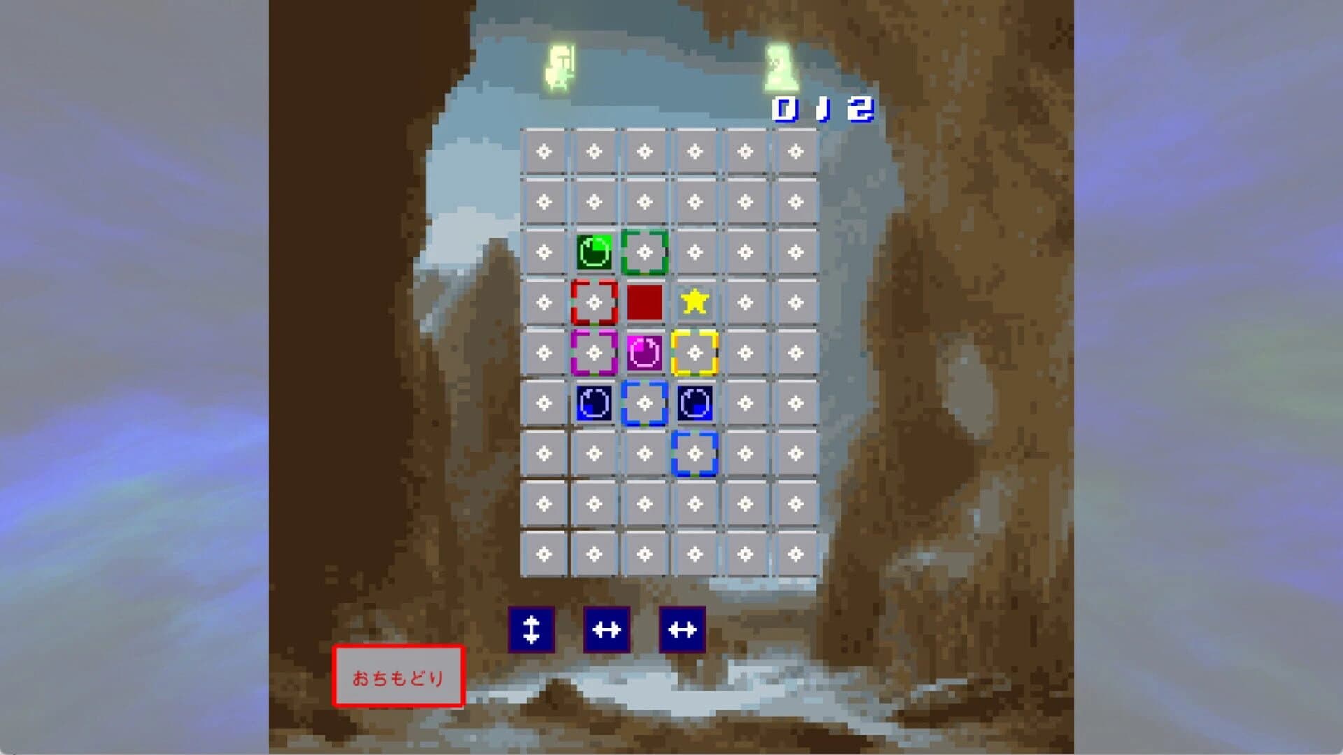 GallowsHill screenshot 1