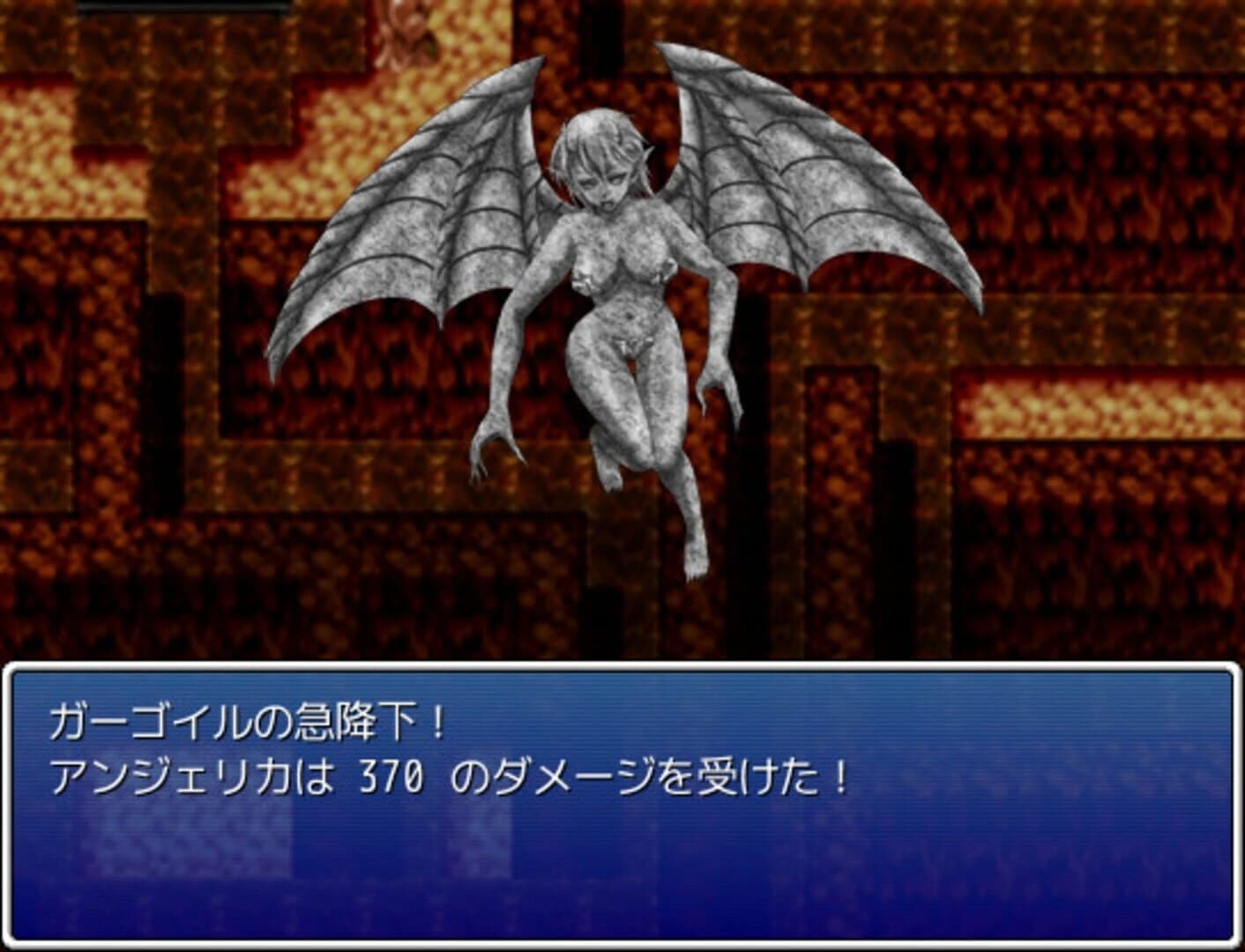 Galmon Folklore: Monster Girl Galore! screenshot 2