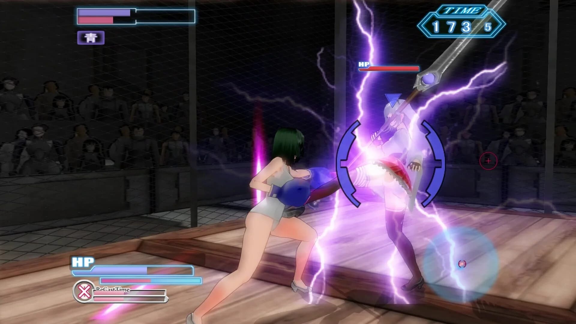 Gamble Fight Plus screenshot 2