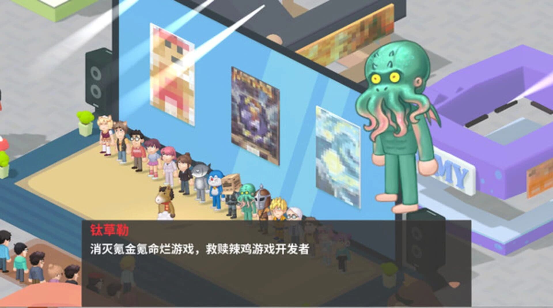 Game Company Simulator: Back to 2000 screenshot 3
