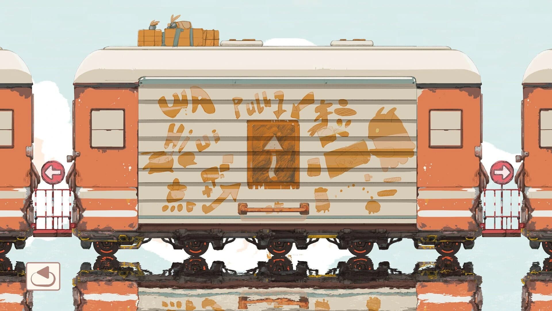 Game Dev Fantasy screenshot 2