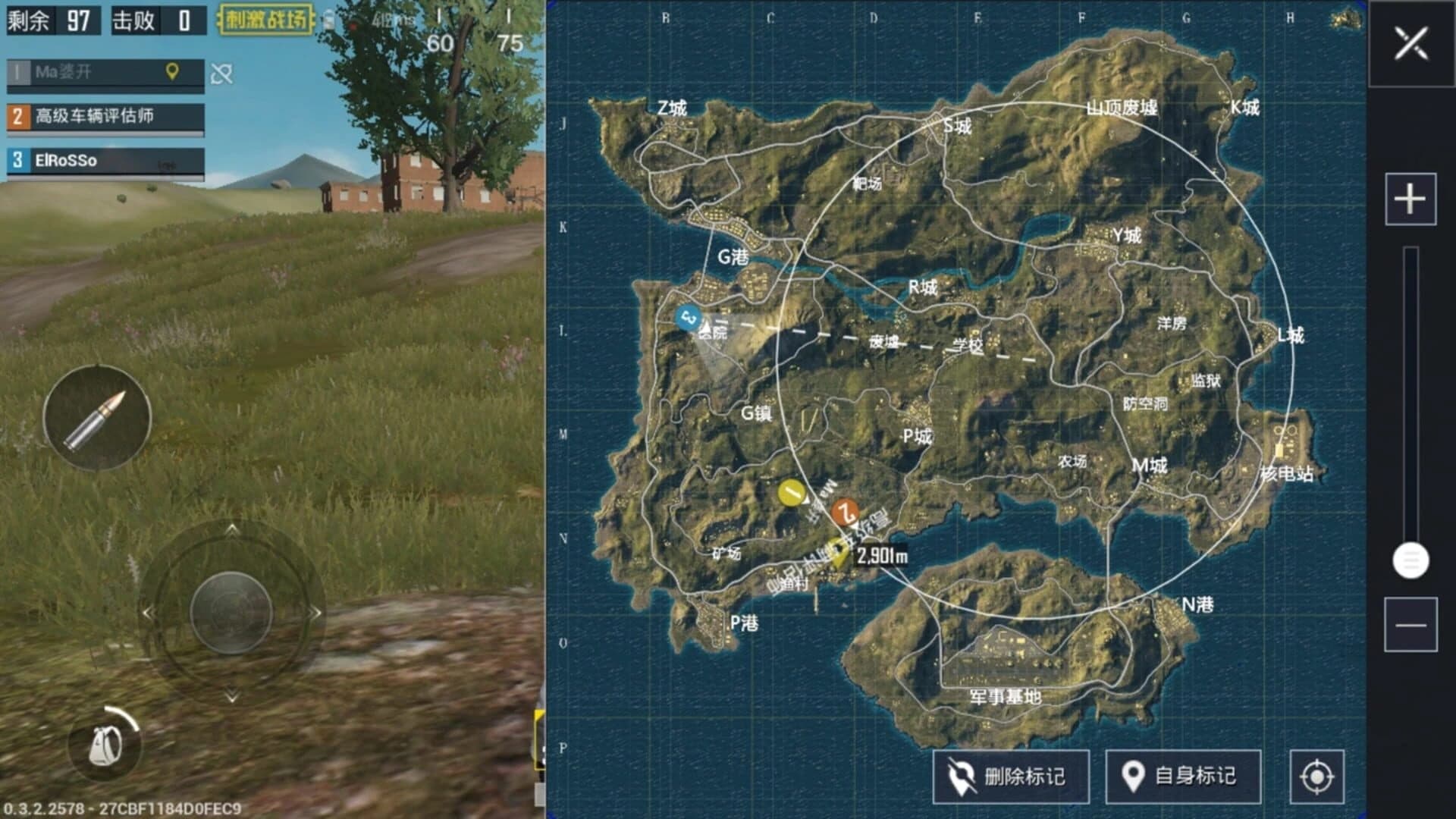 Game for Peace screenshot 5