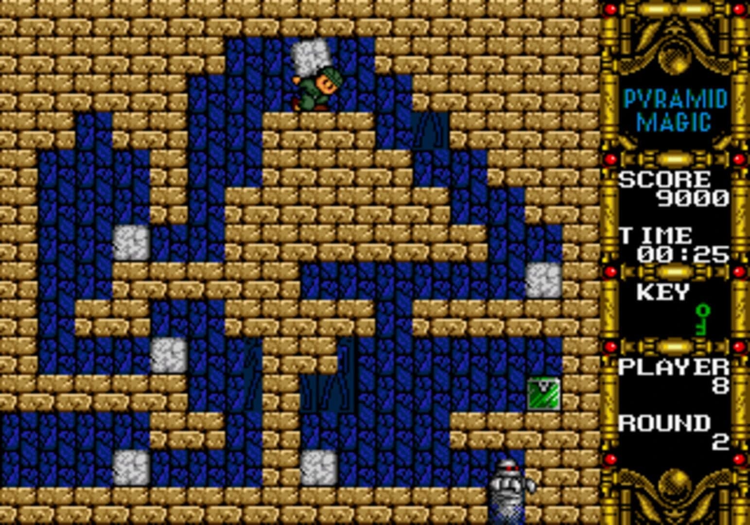 Game no Kanzume Vol. 1 screenshot 3