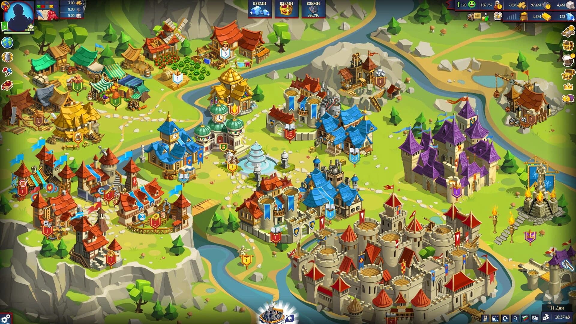 Game of Emperors screenshot 4