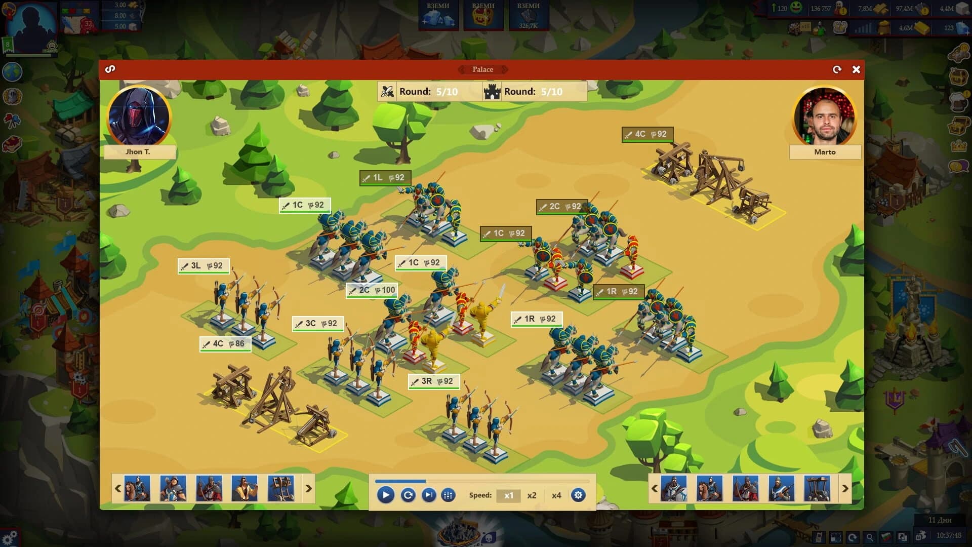 Game of Emperors screenshot 5