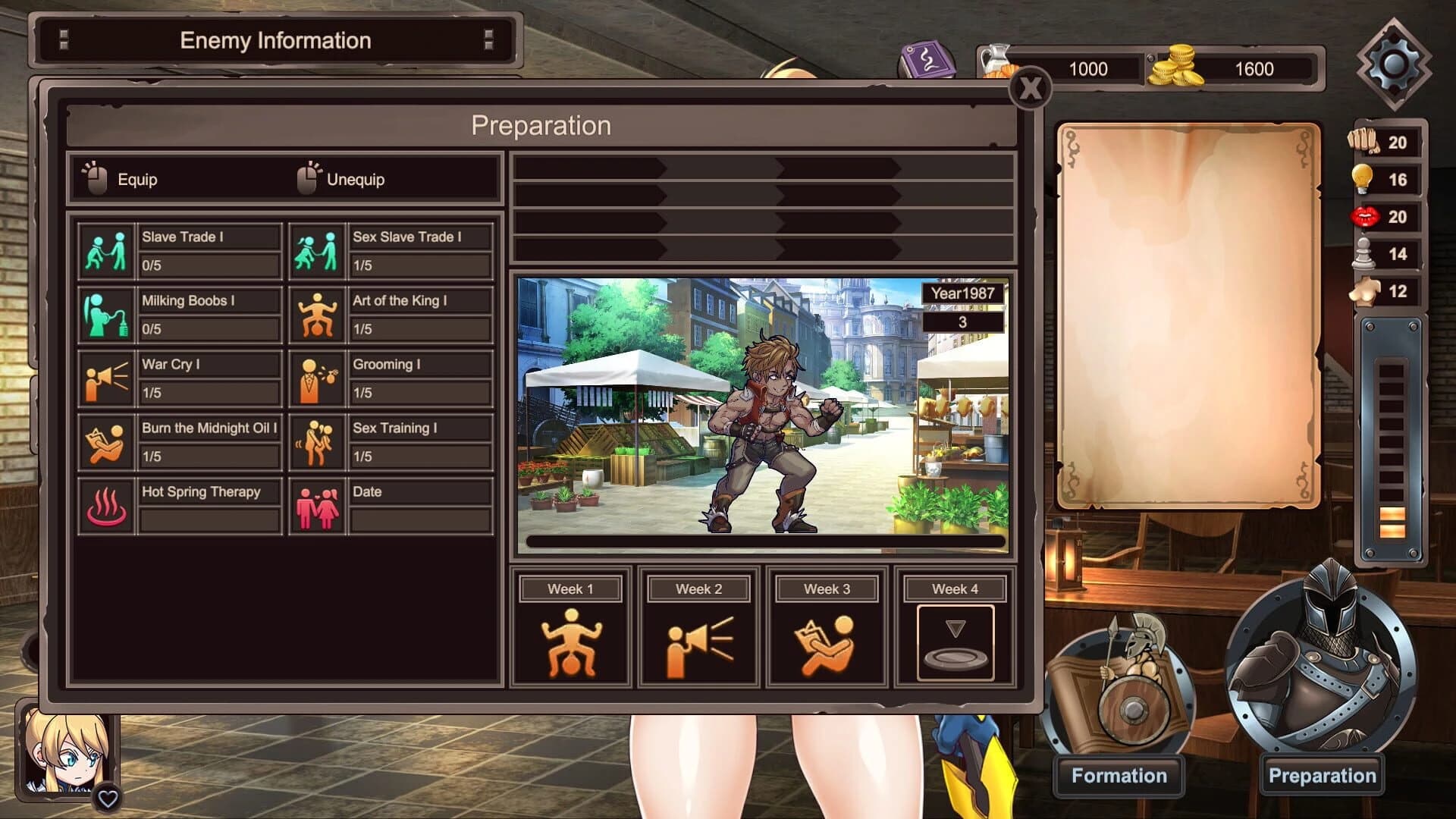 Game of Lust screenshot 2