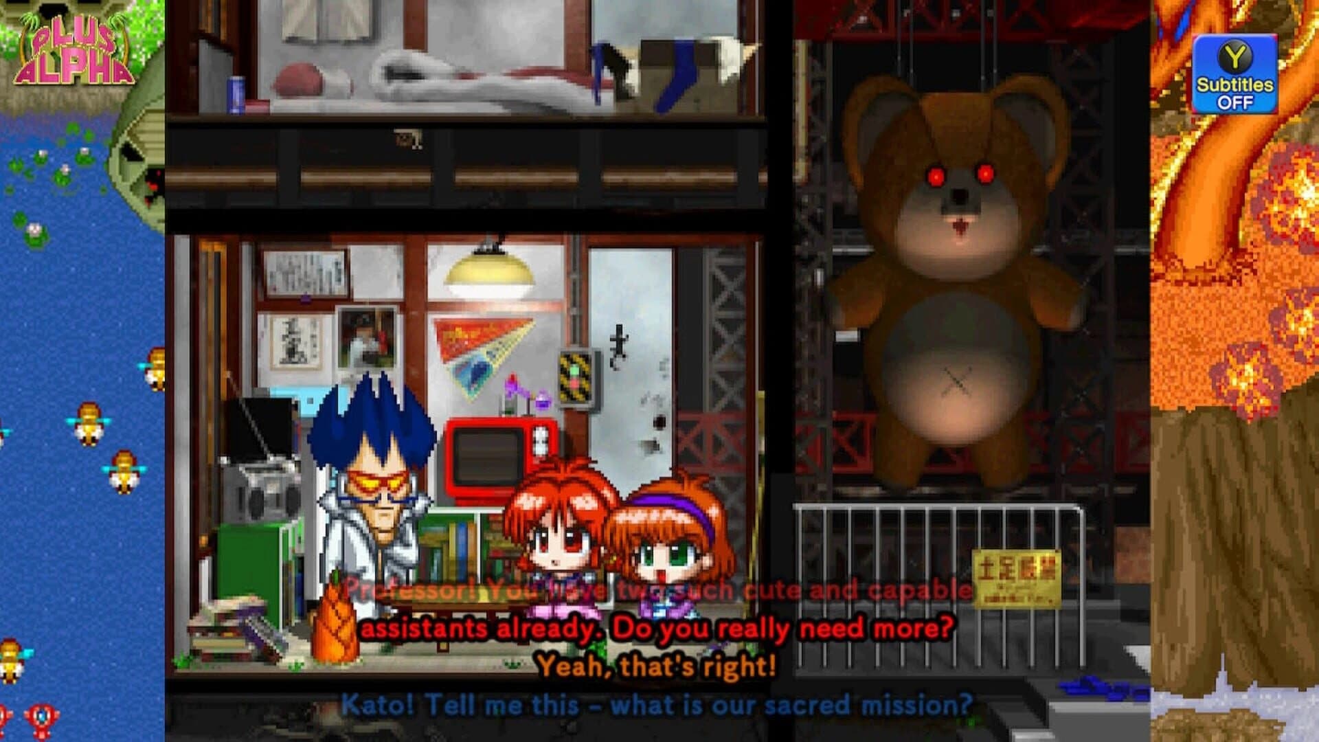 Game Tengoku CruisinMix Special screenshot 4