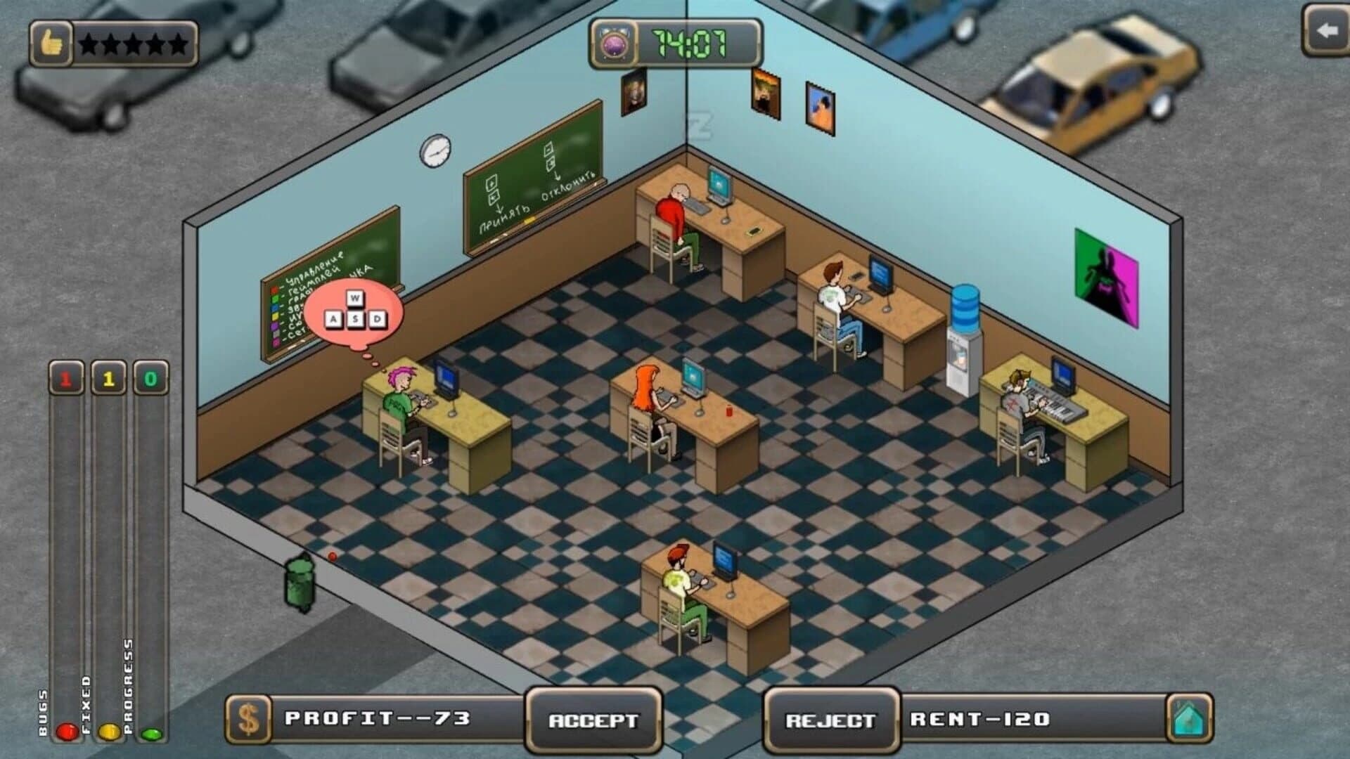 Gamedev simulator screenshot 5