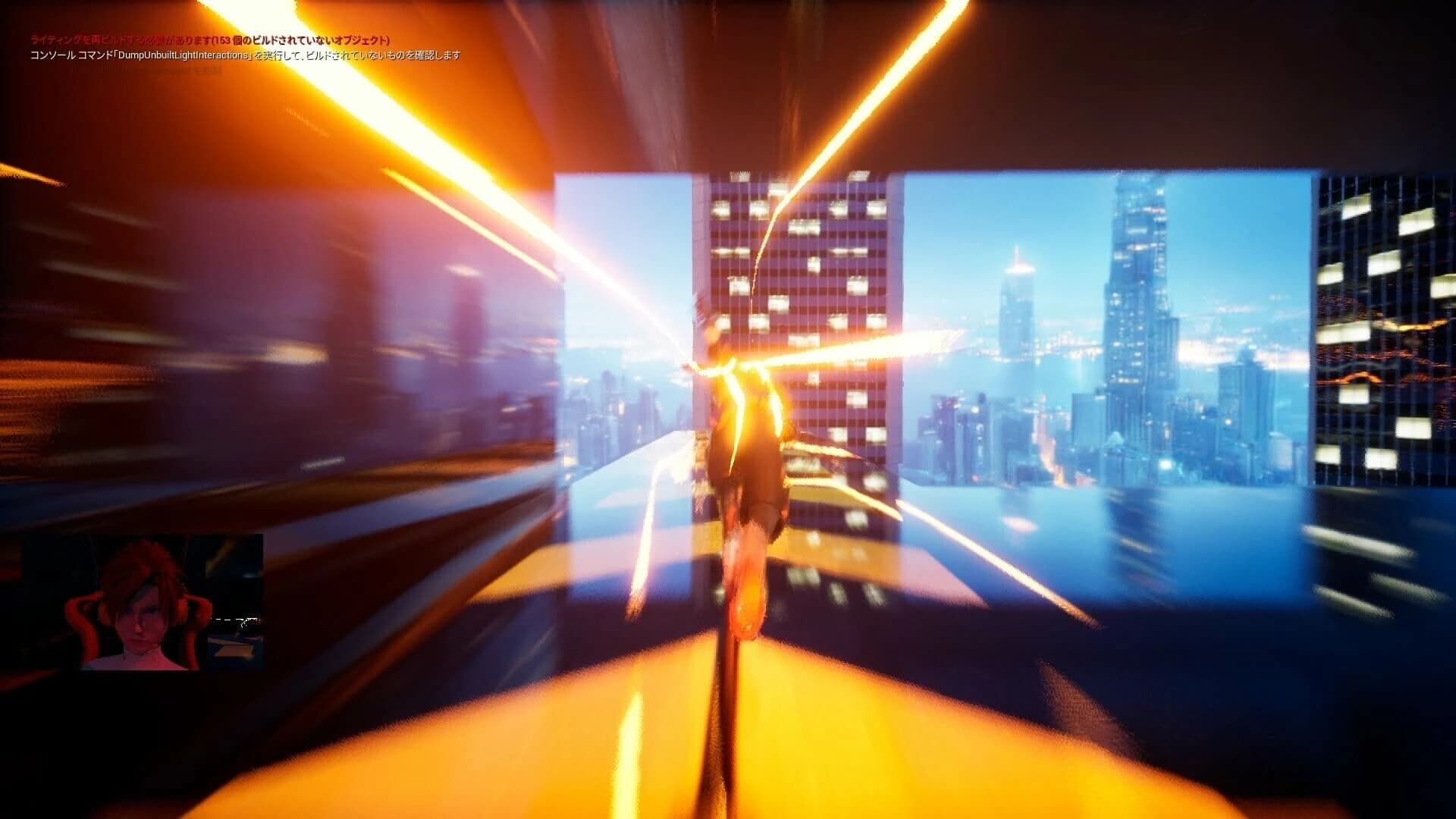 Gaming Raiding screenshot 5