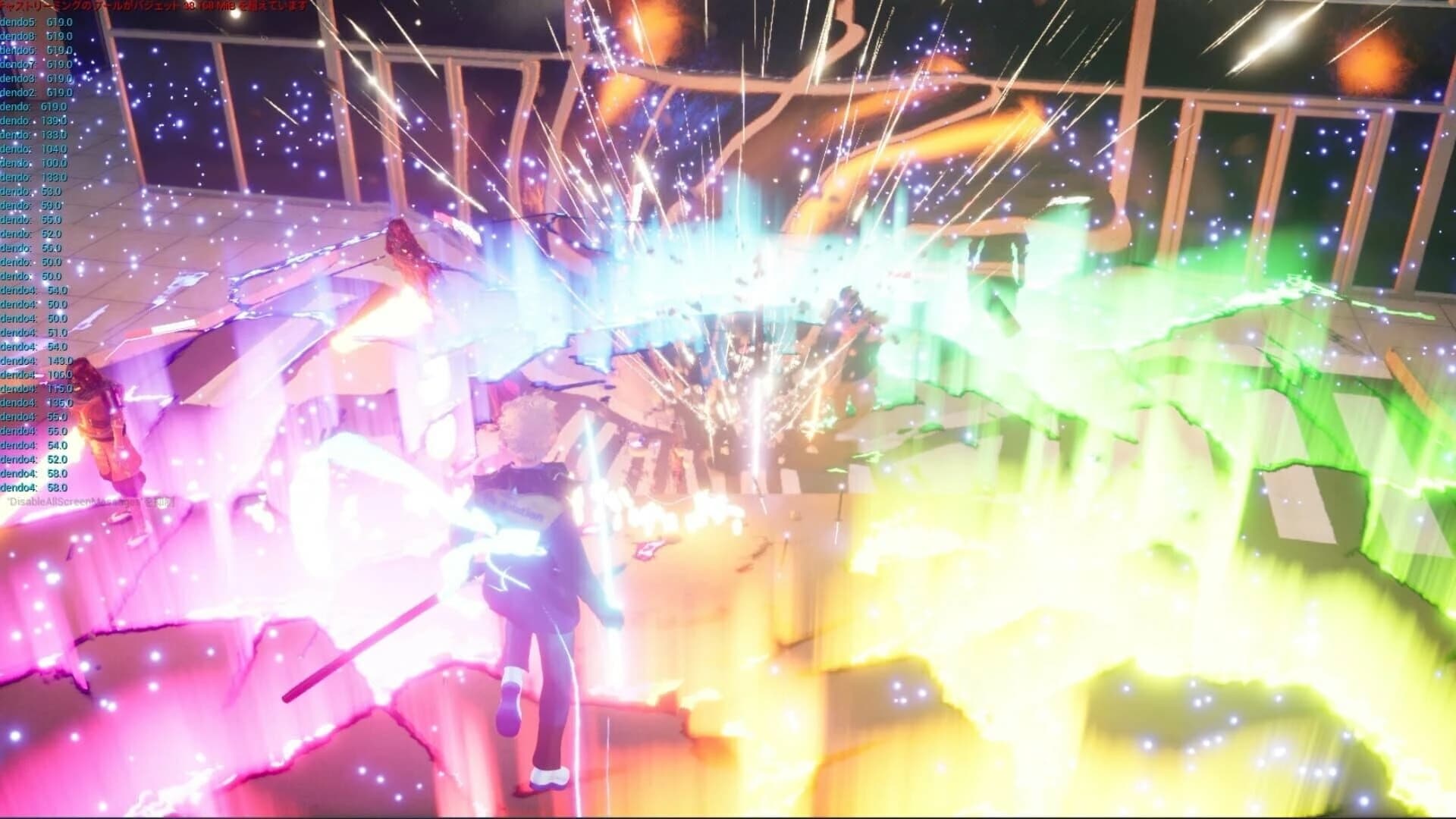 Gaming Raiding screenshot 3