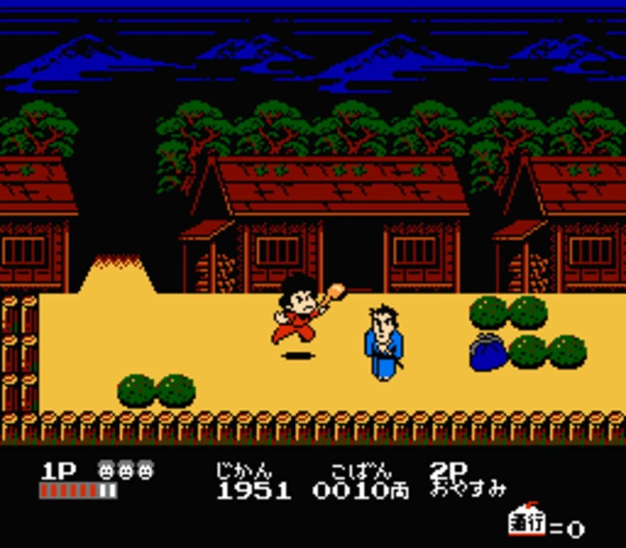 Ganbare Goemon 2 screenshot 3