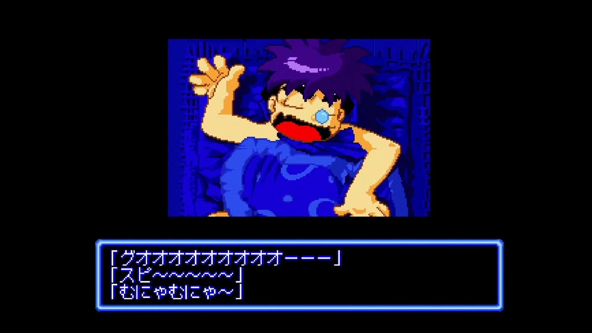 Ganbare Goemon: Uchuu Kaizoku Akogingu screenshot 3