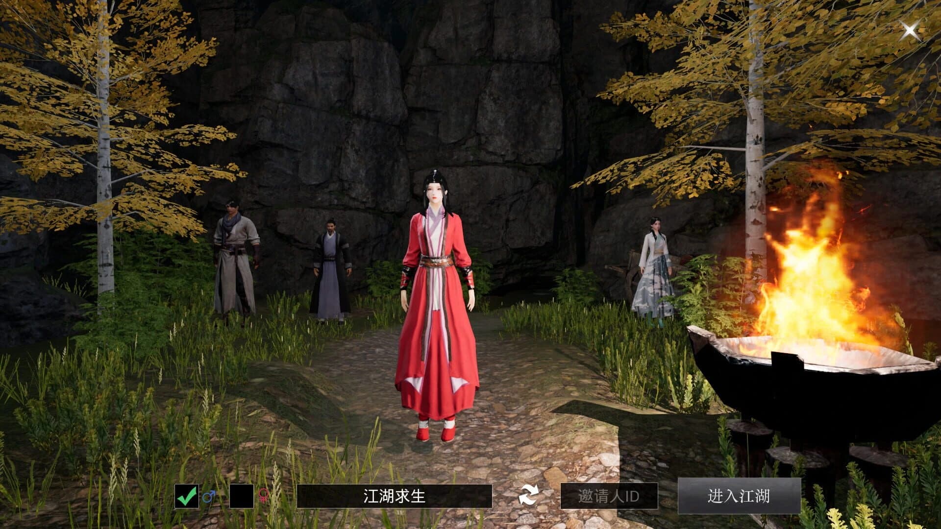 Ganghood Survival screenshot 3