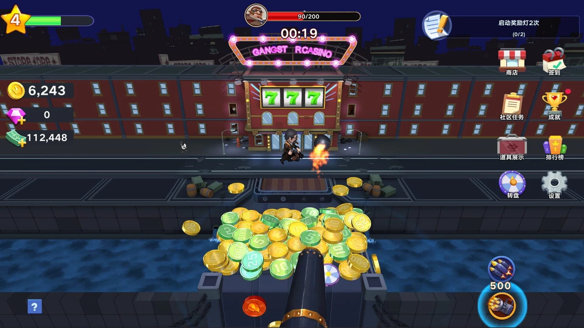 Gangster Coin Pusher screenshot 4