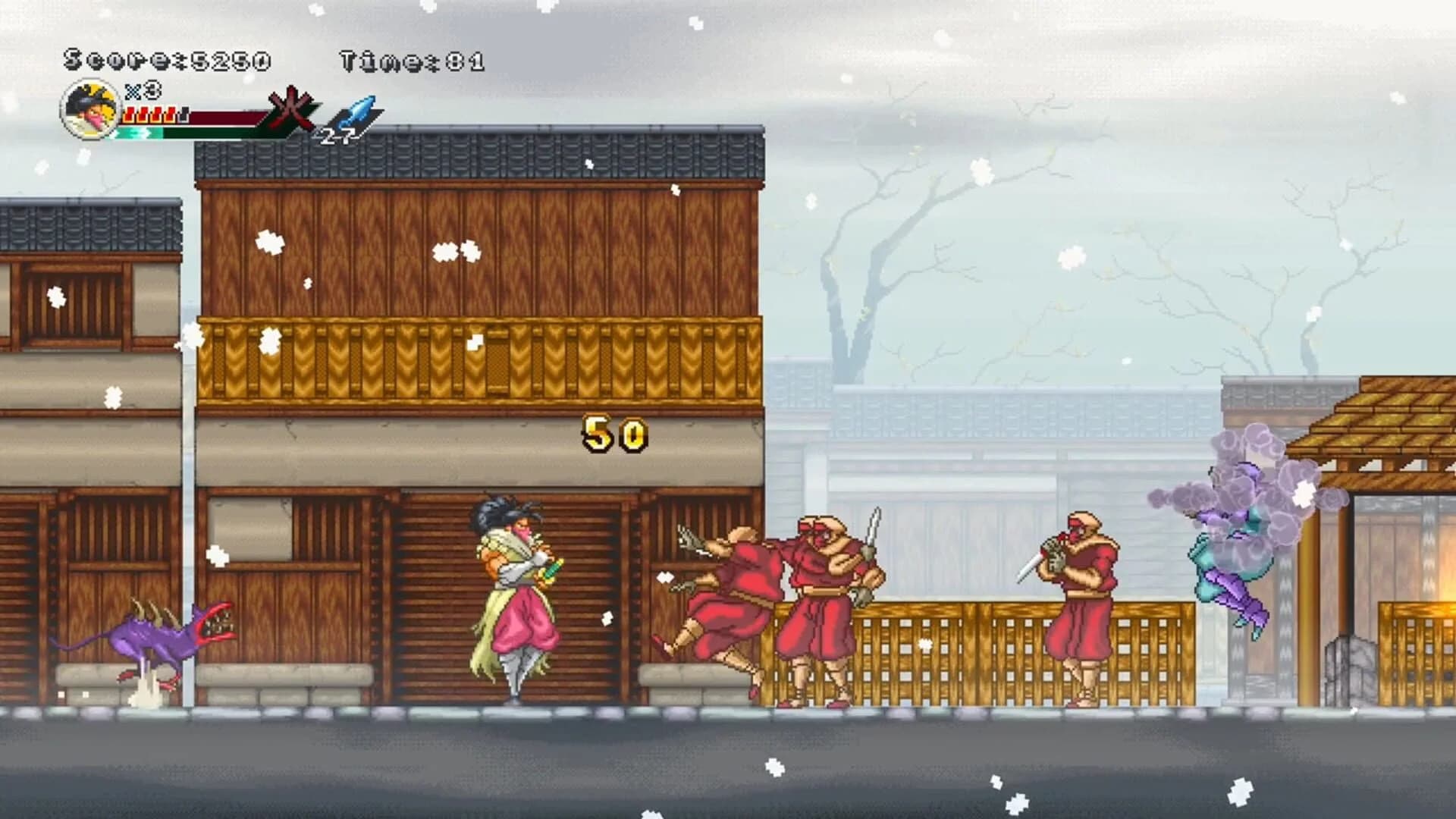 Ganryu 2 screenshot 4