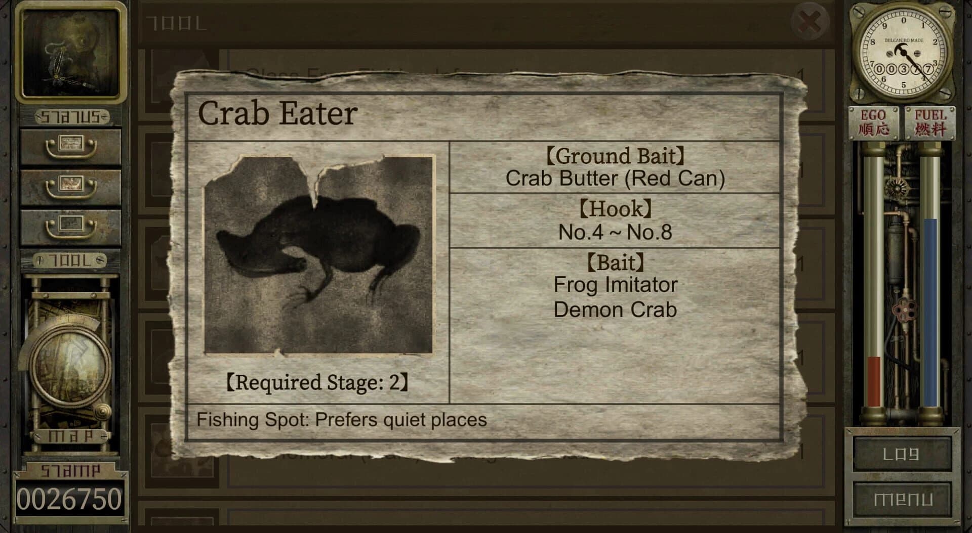 Garage: Bad Dream Adventure screenshot 3