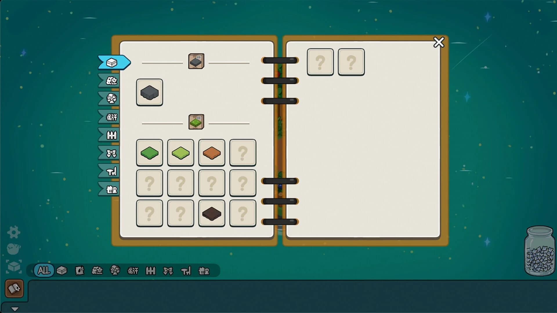 Garden & Bird screenshot 3