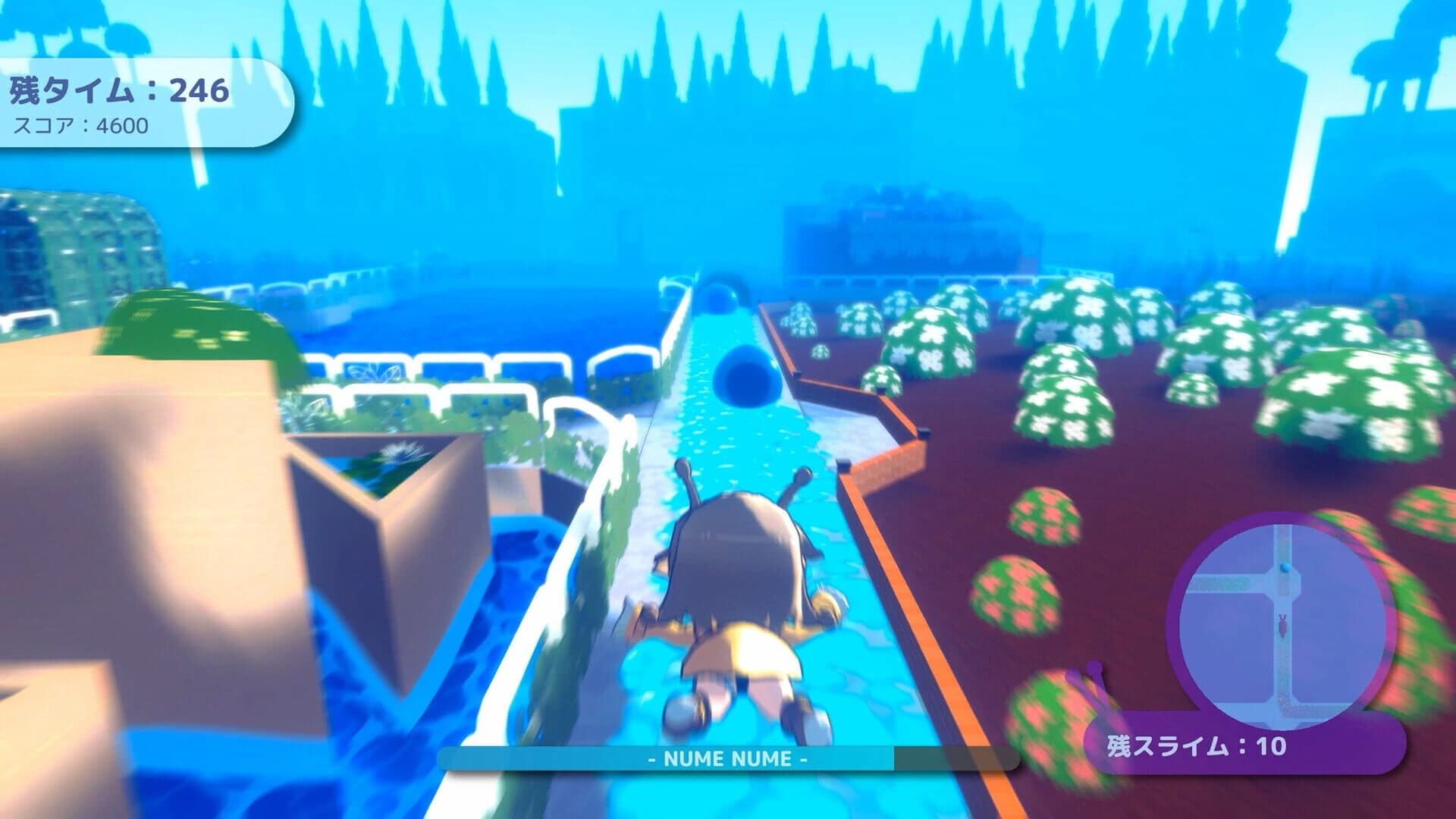 Garden Hunt screenshot 5