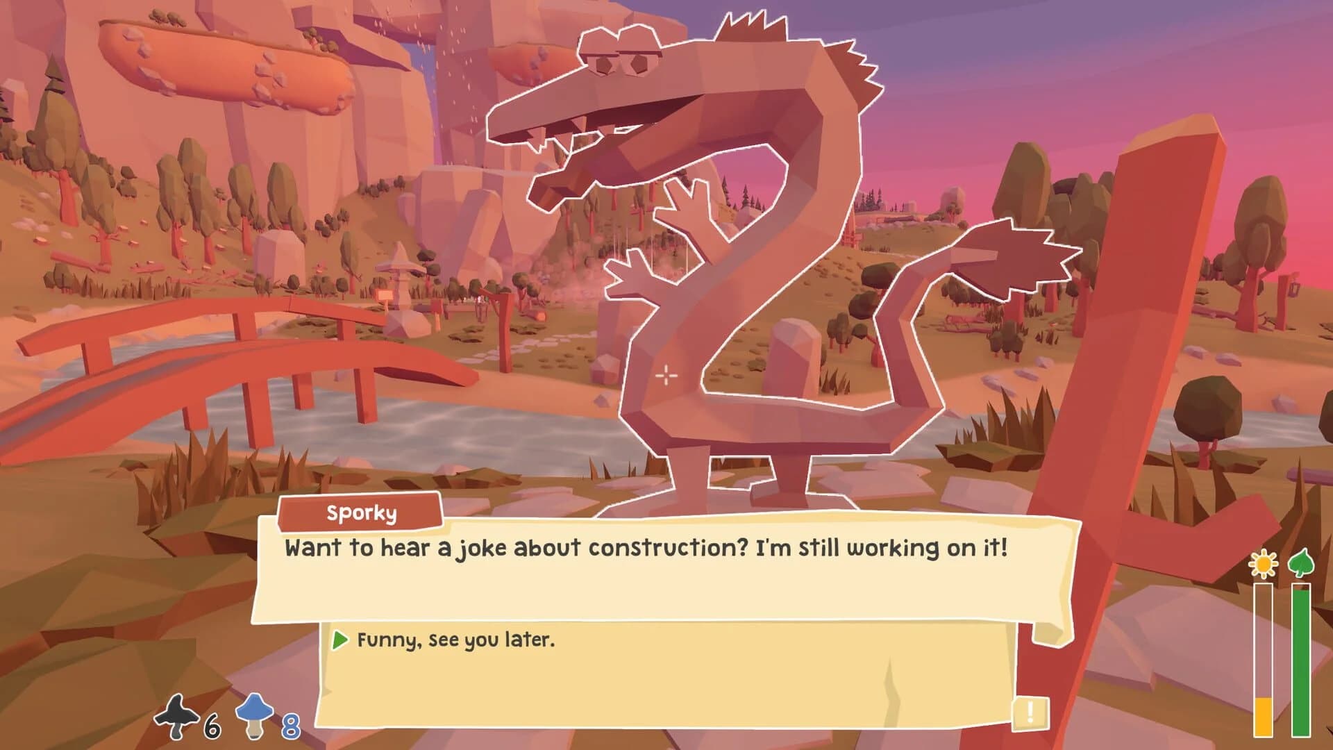 Gardenia screenshot 5