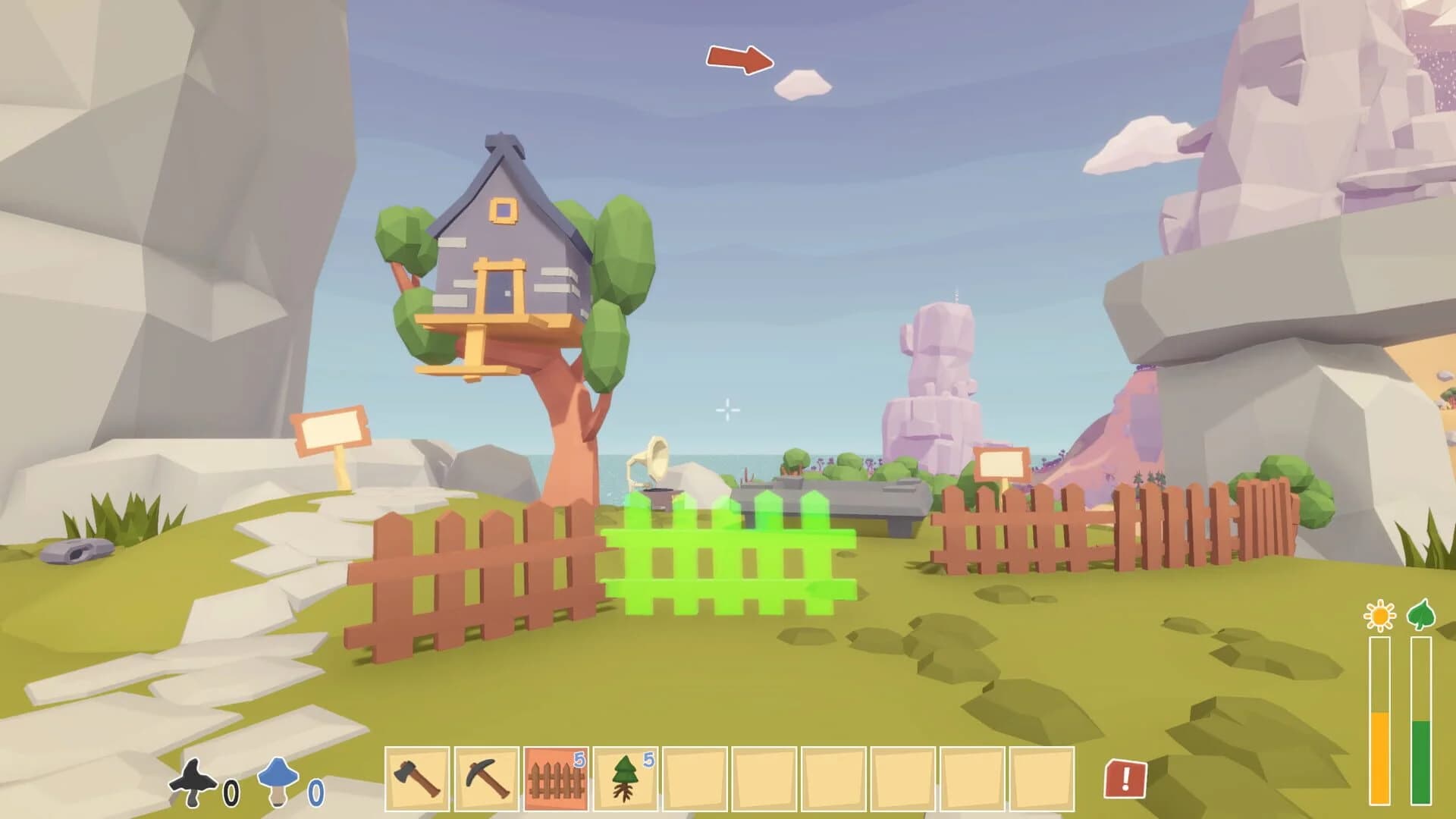 Gardenia screenshot 1