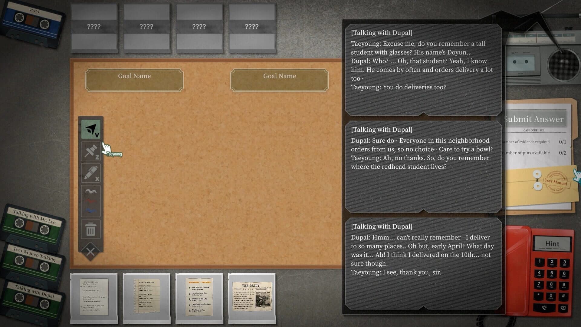 Garisani Detective Agency screenshot 5