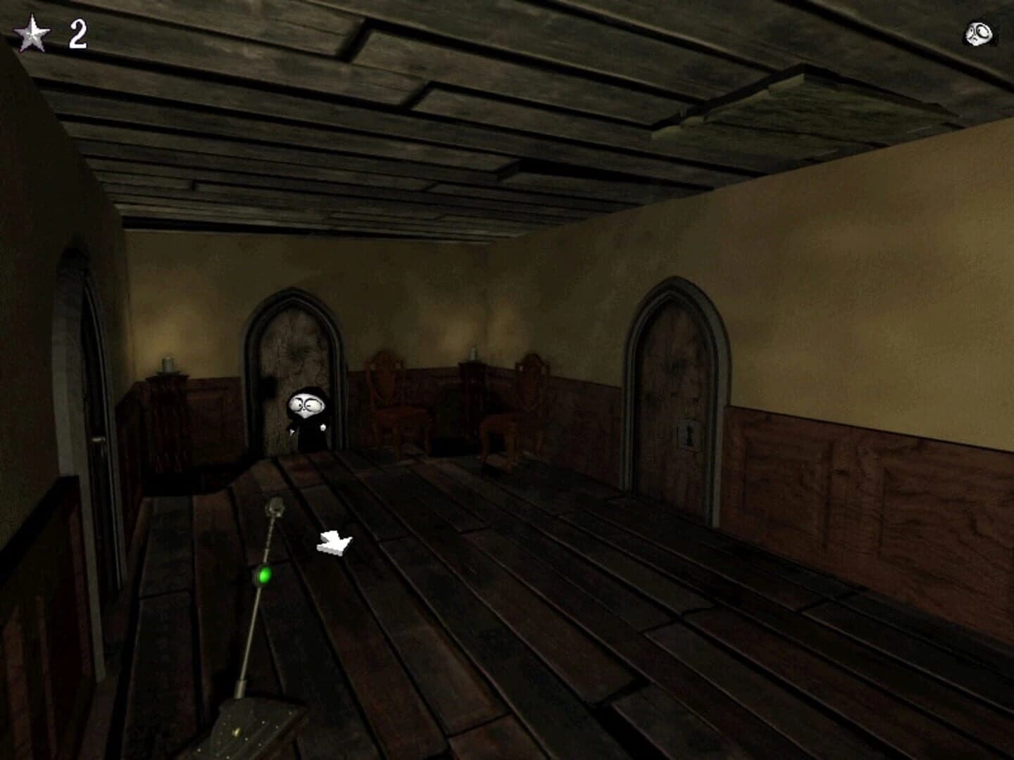 Gast screenshot 3