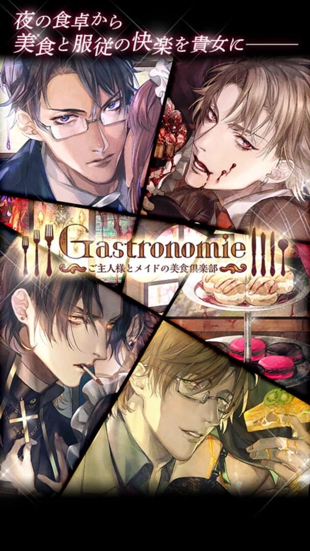 Gastronomie screenshot 5