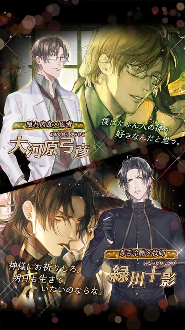 Gastronomie screenshot 3