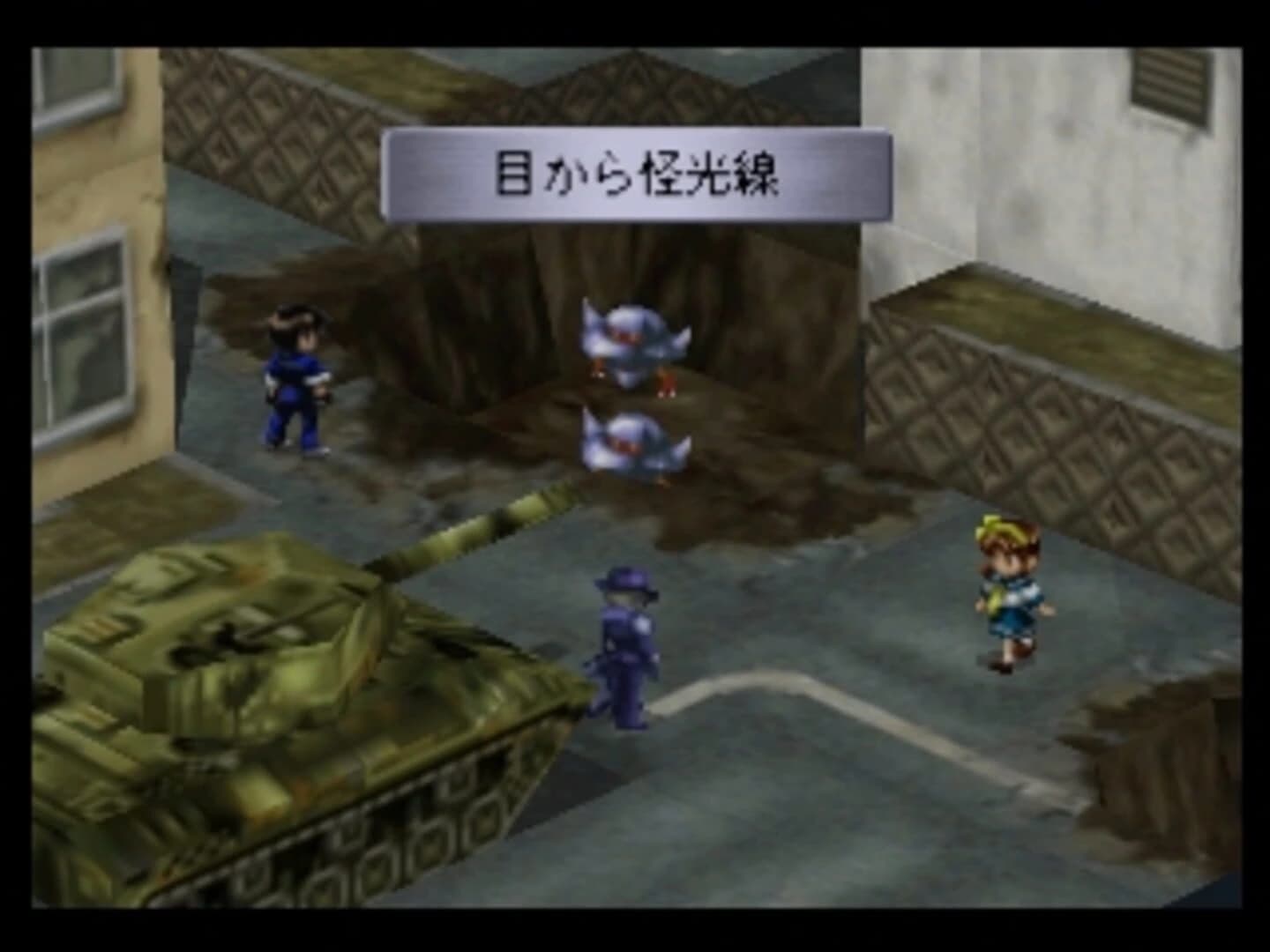 Gate Keepers screenshot 3