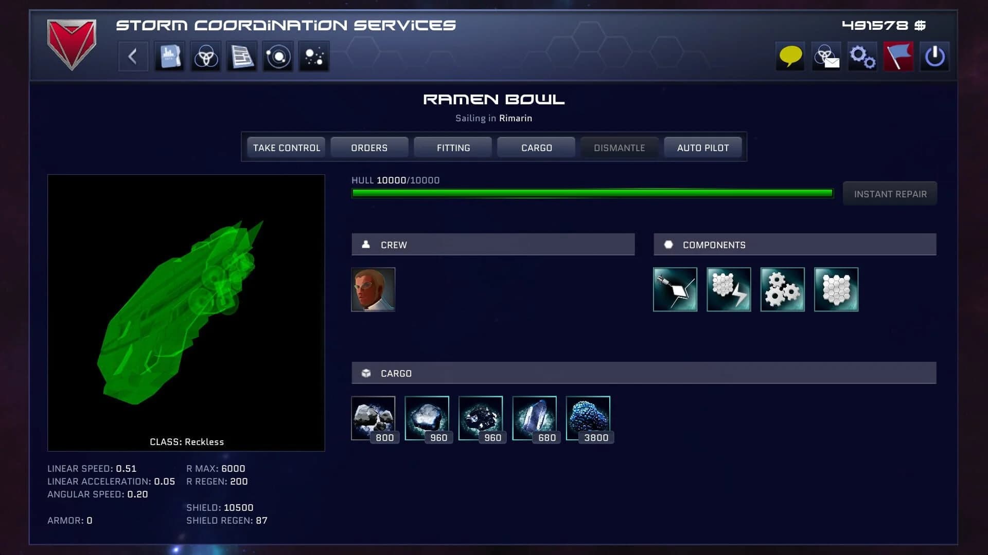 Gates of Horizon screenshot 1