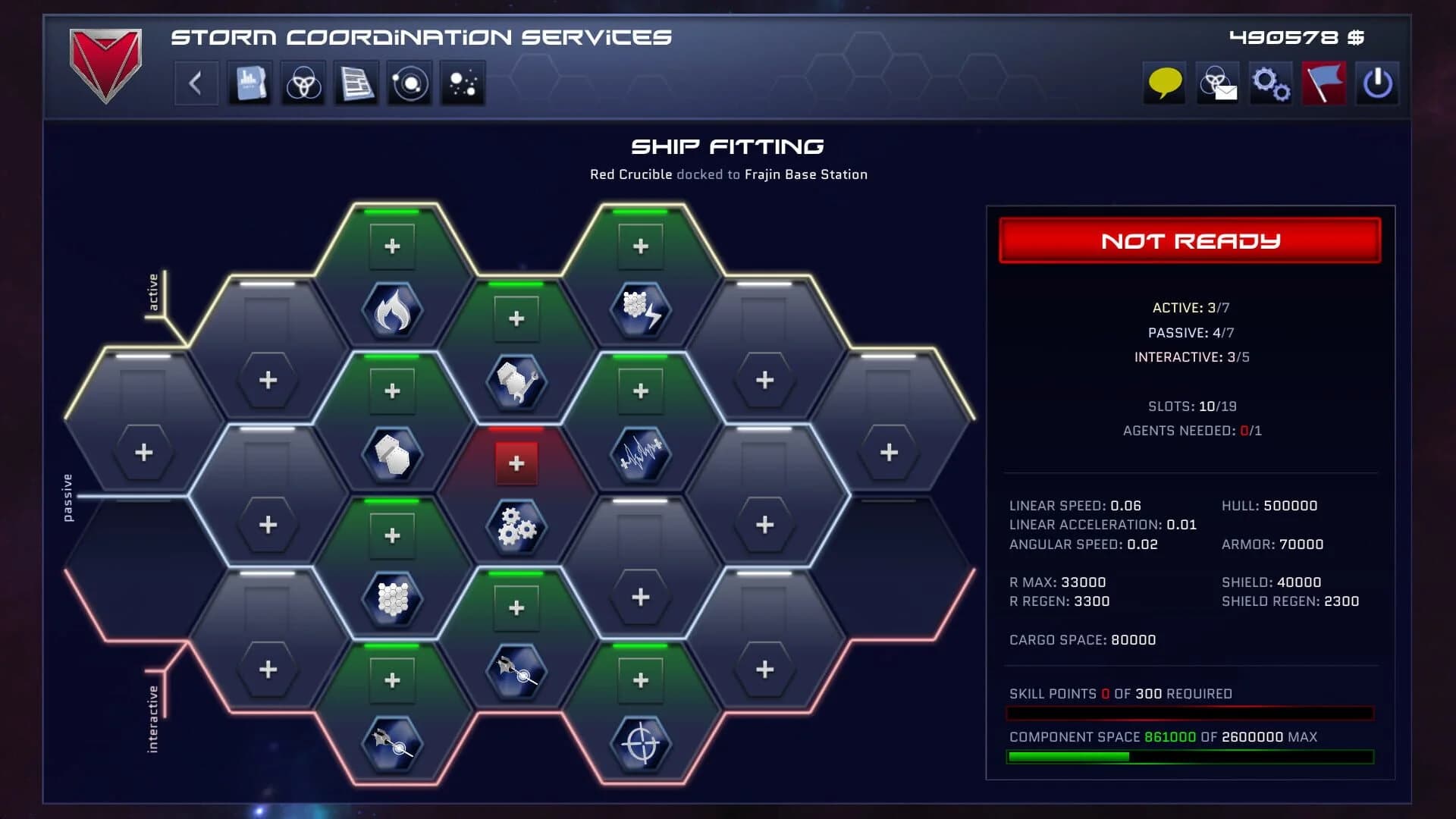 Gates of Horizon screenshot 5