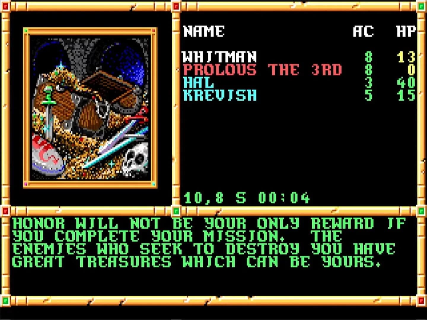 Gateway to the Savage Frontier screenshot 4