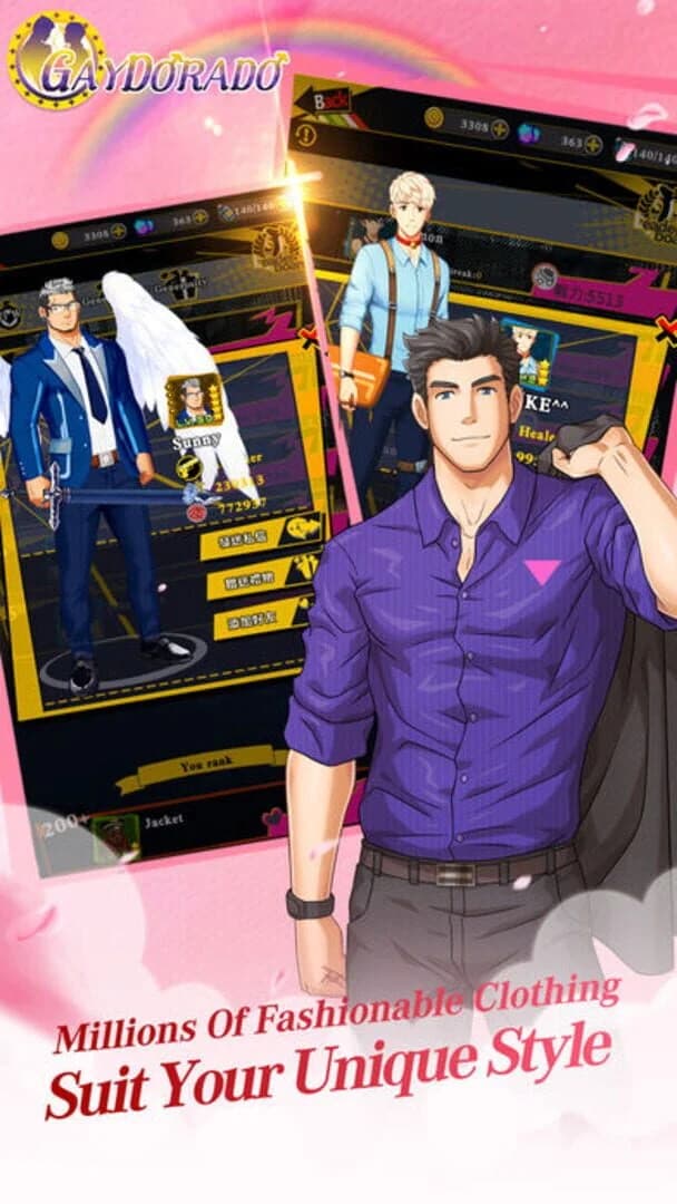 Gaydorado screenshot 1