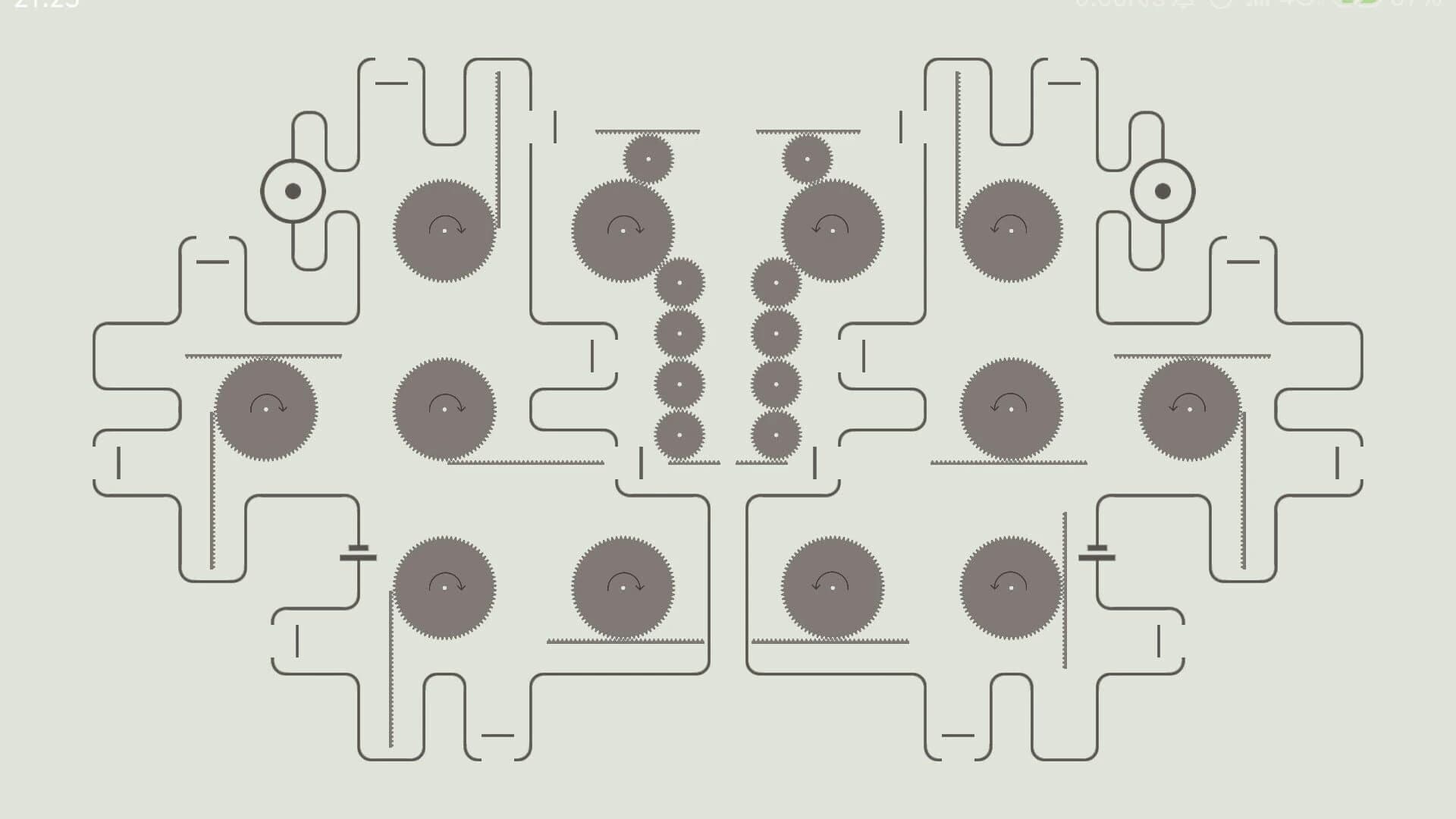 Gear screenshot 2