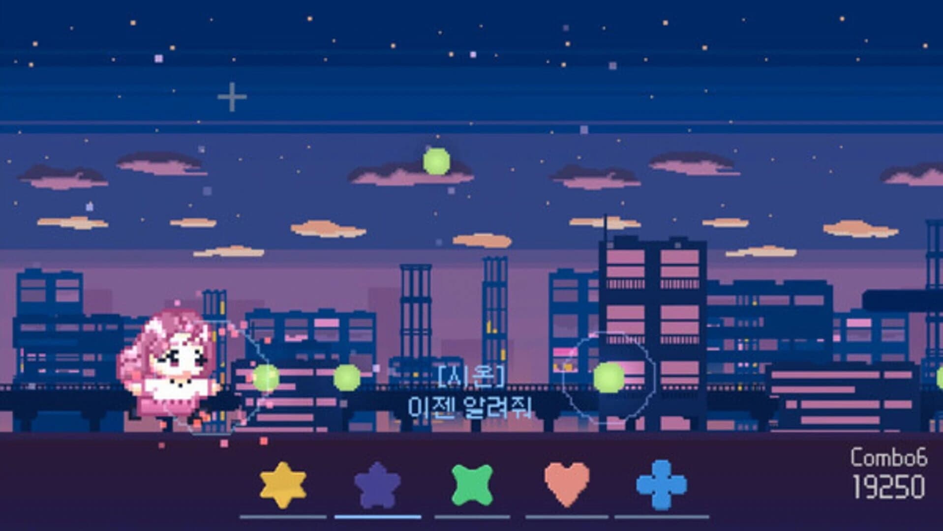 Geenius: Cupid Dough screenshot 4