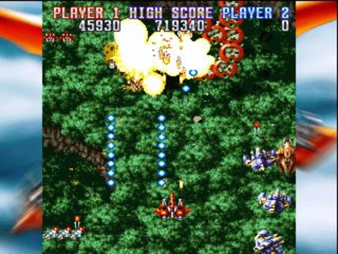 Gekioh: Shooting King screenshot 3