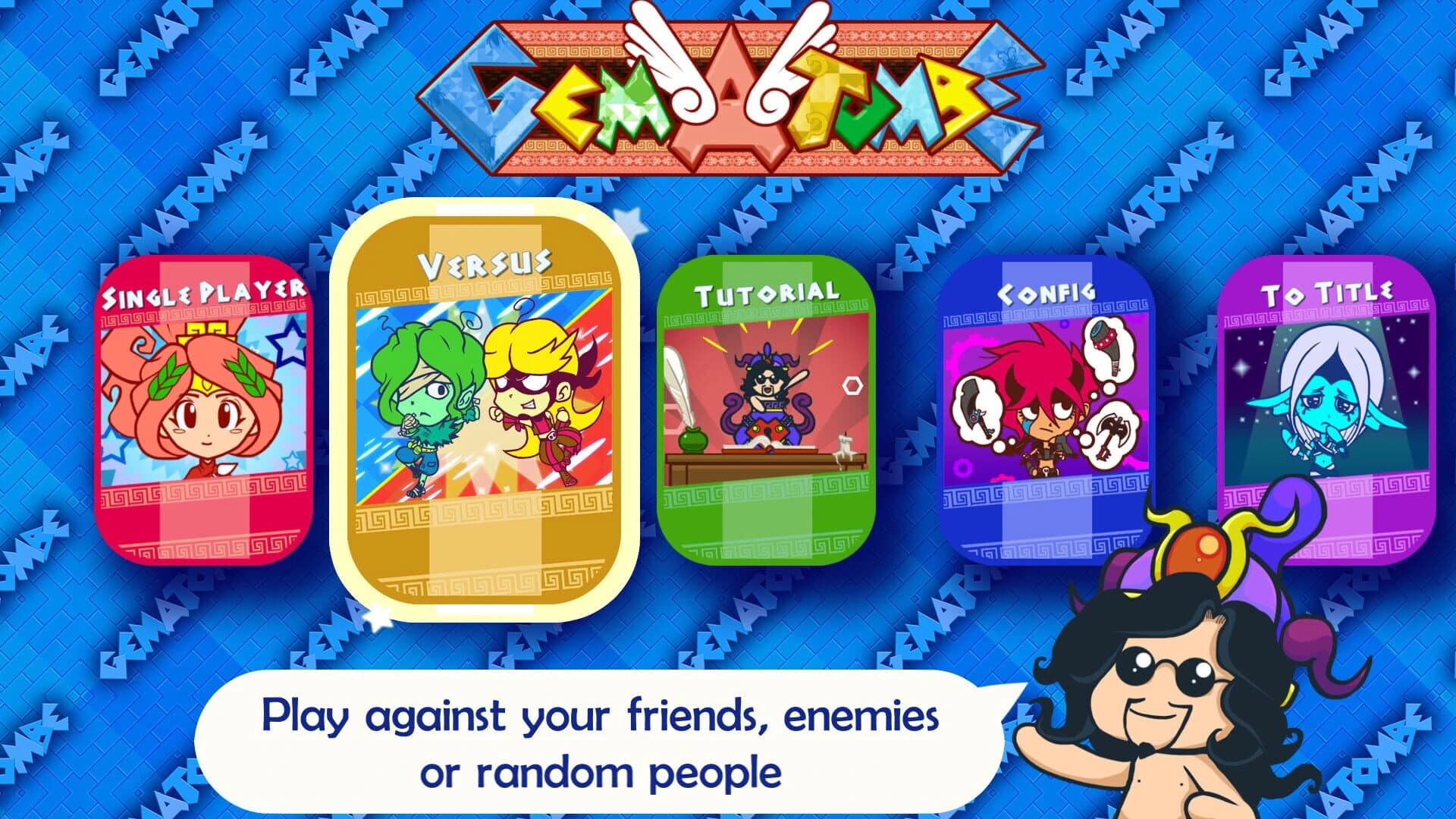 Gematombe screenshot 3