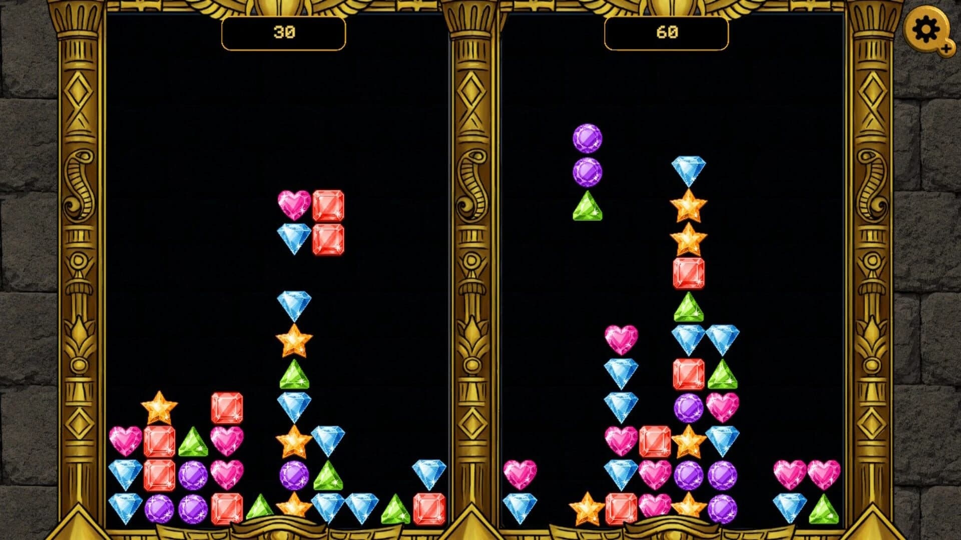 Gems of Egypt screenshot 1