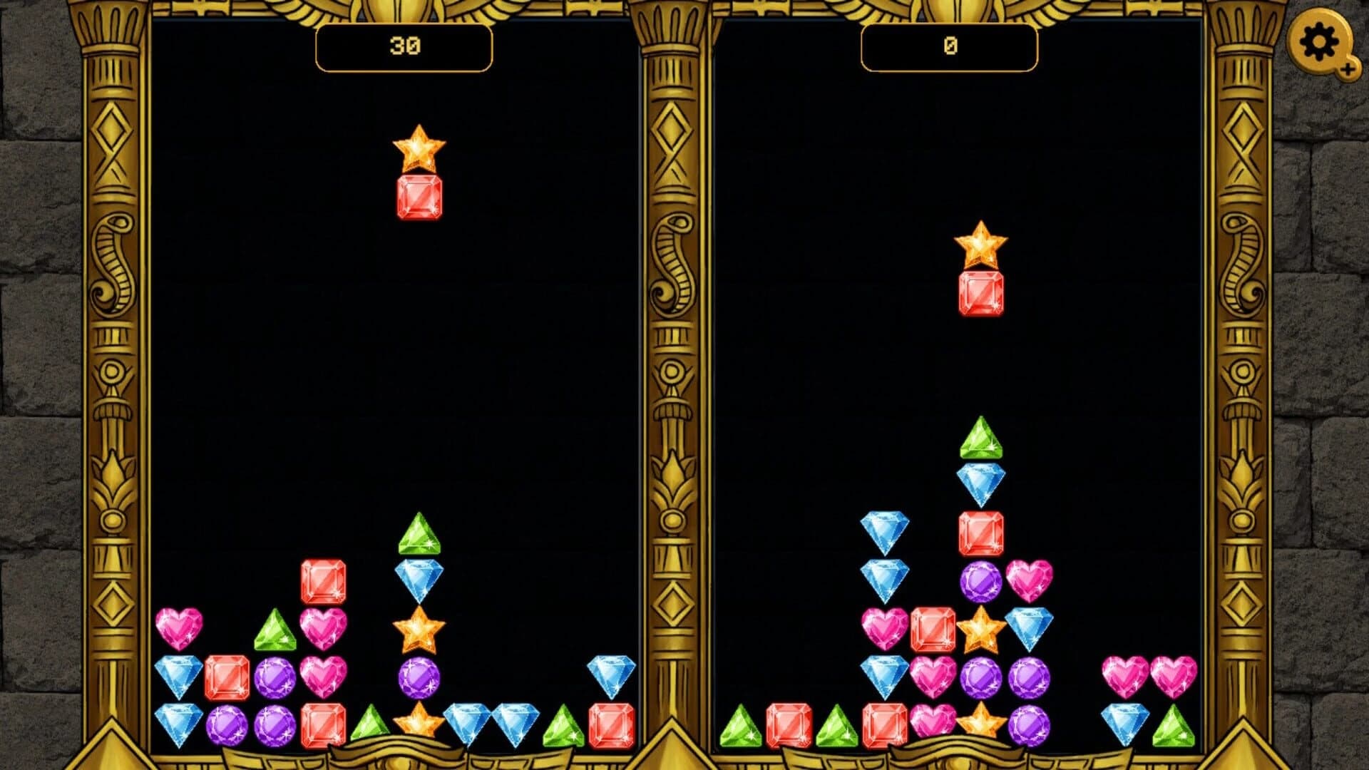 Gems of Egypt screenshot 3