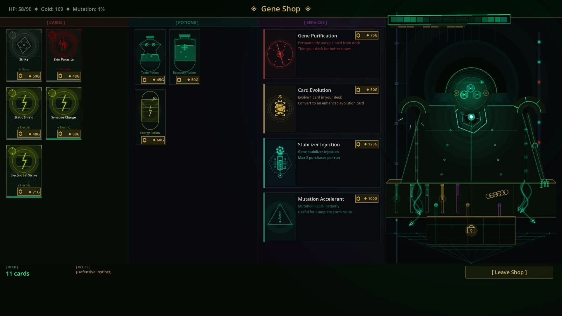 Gene Jackpot screenshot 5