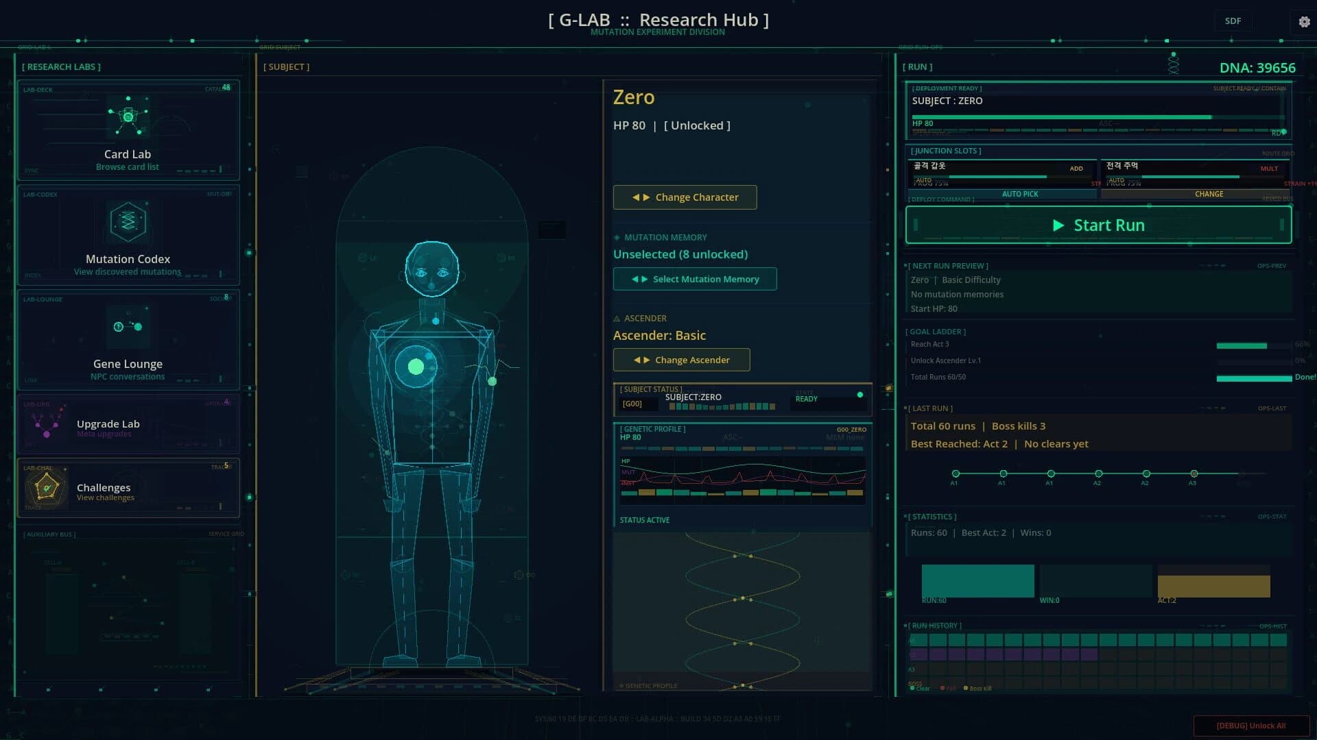Gene Jackpot screenshot 4
