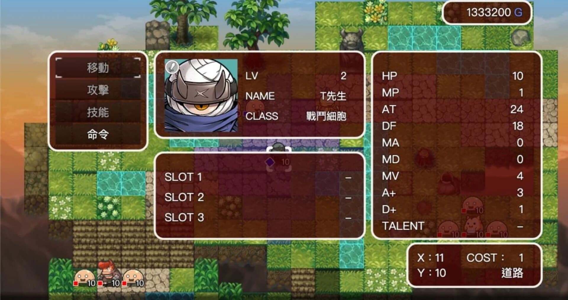 GeneWars screenshot 3