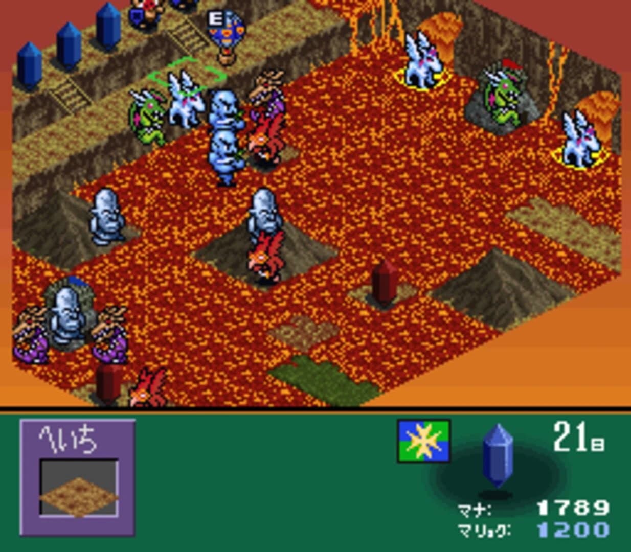 Genjuu Ryodan screenshot 3