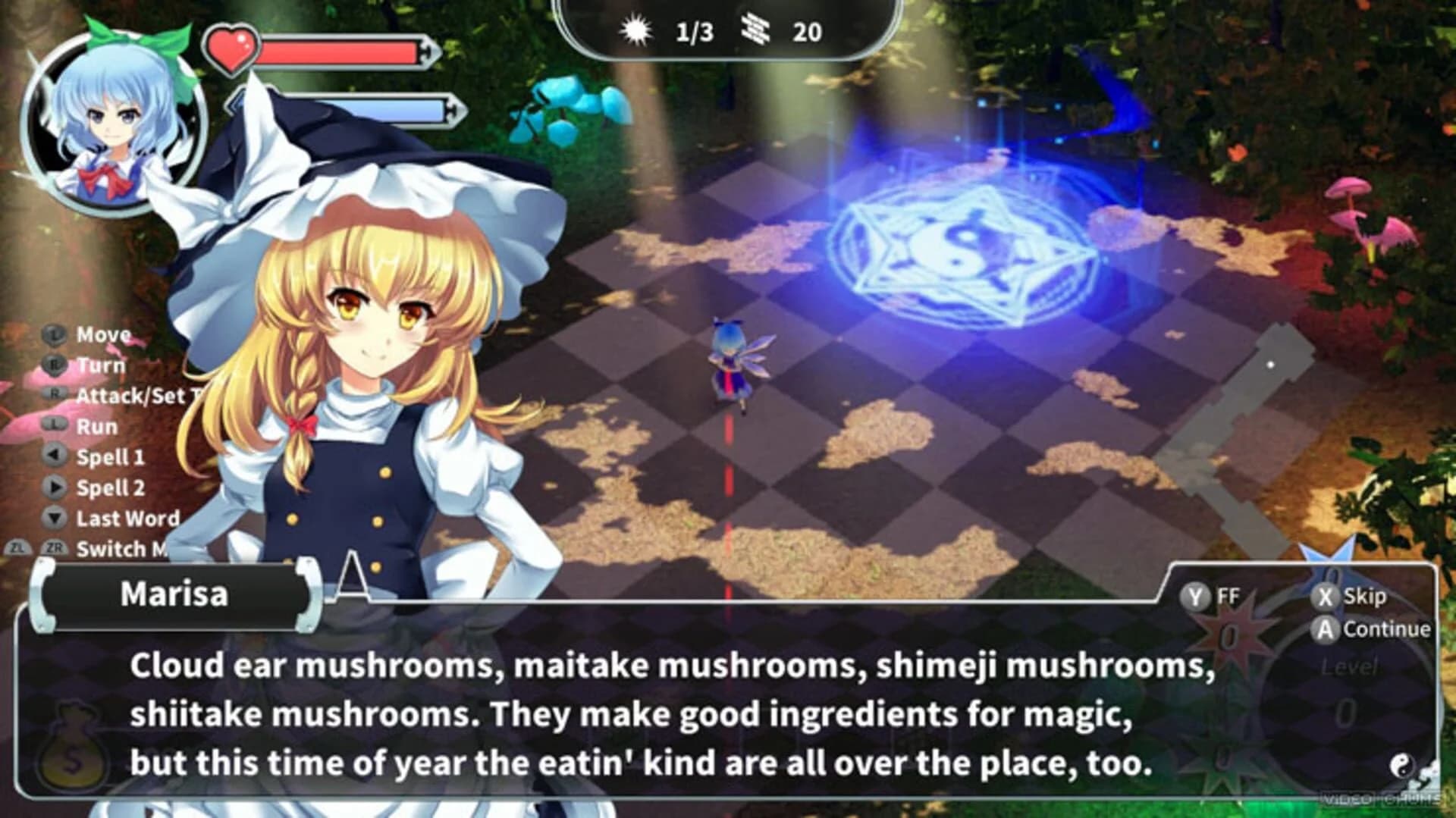 Gensokyo Defenders screenshot 2