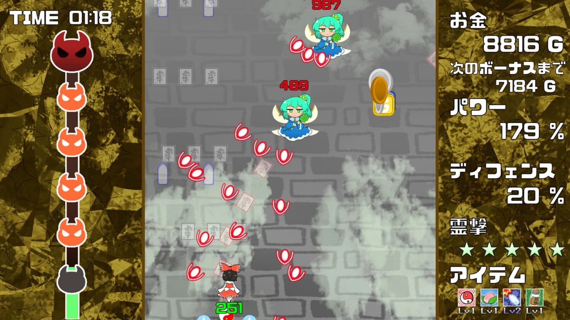 Gensou Gold Rush screenshot 2