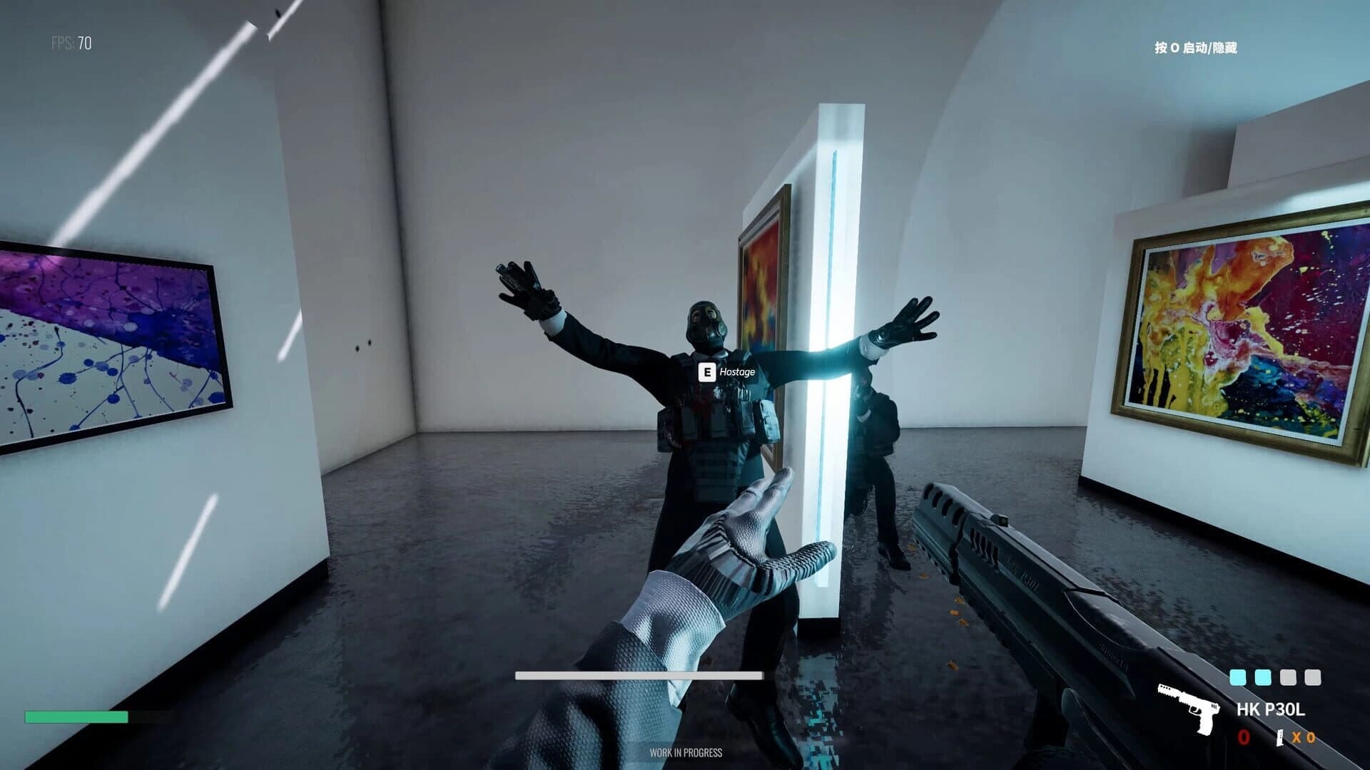 Gentleman's Violence screenshot 4